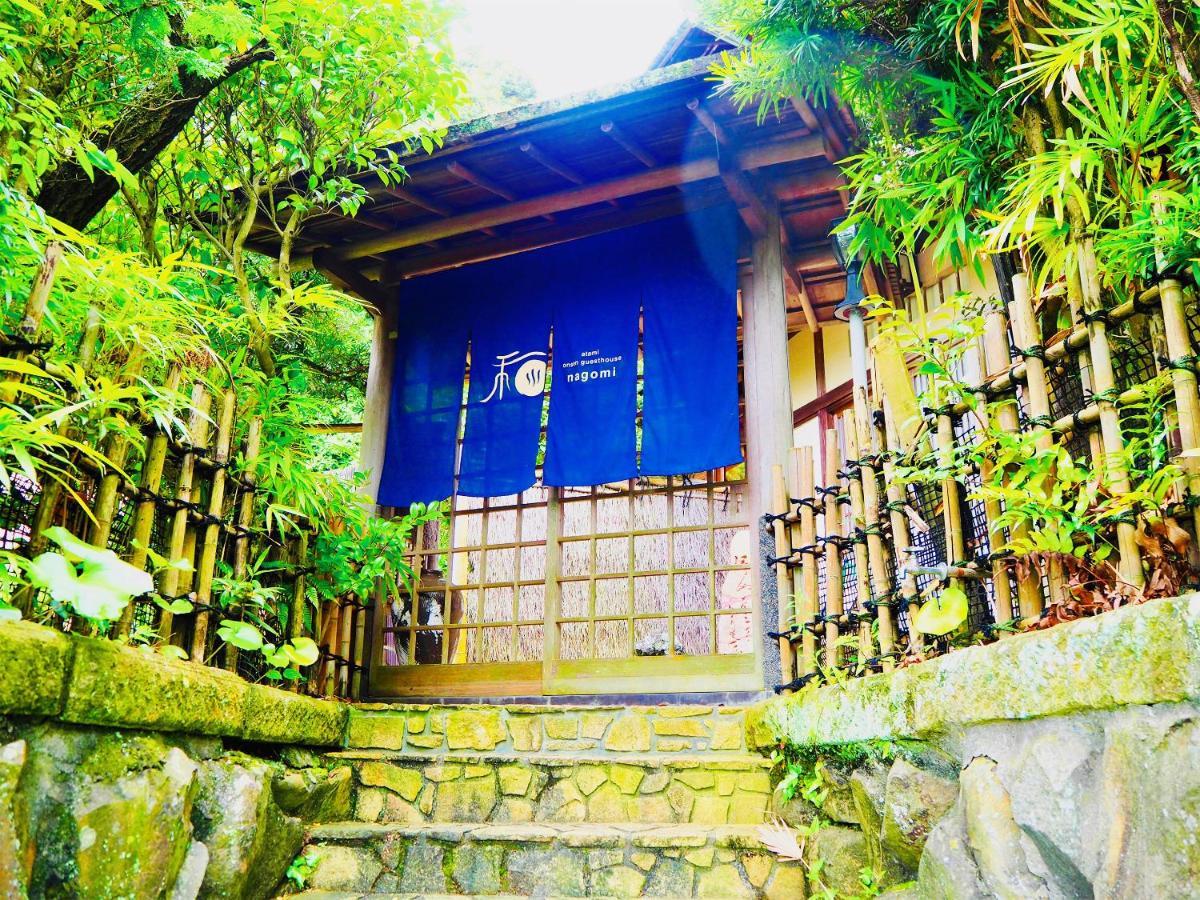 Atami Onsen Guesthouse Nagomi Εξωτερικό φωτογραφία