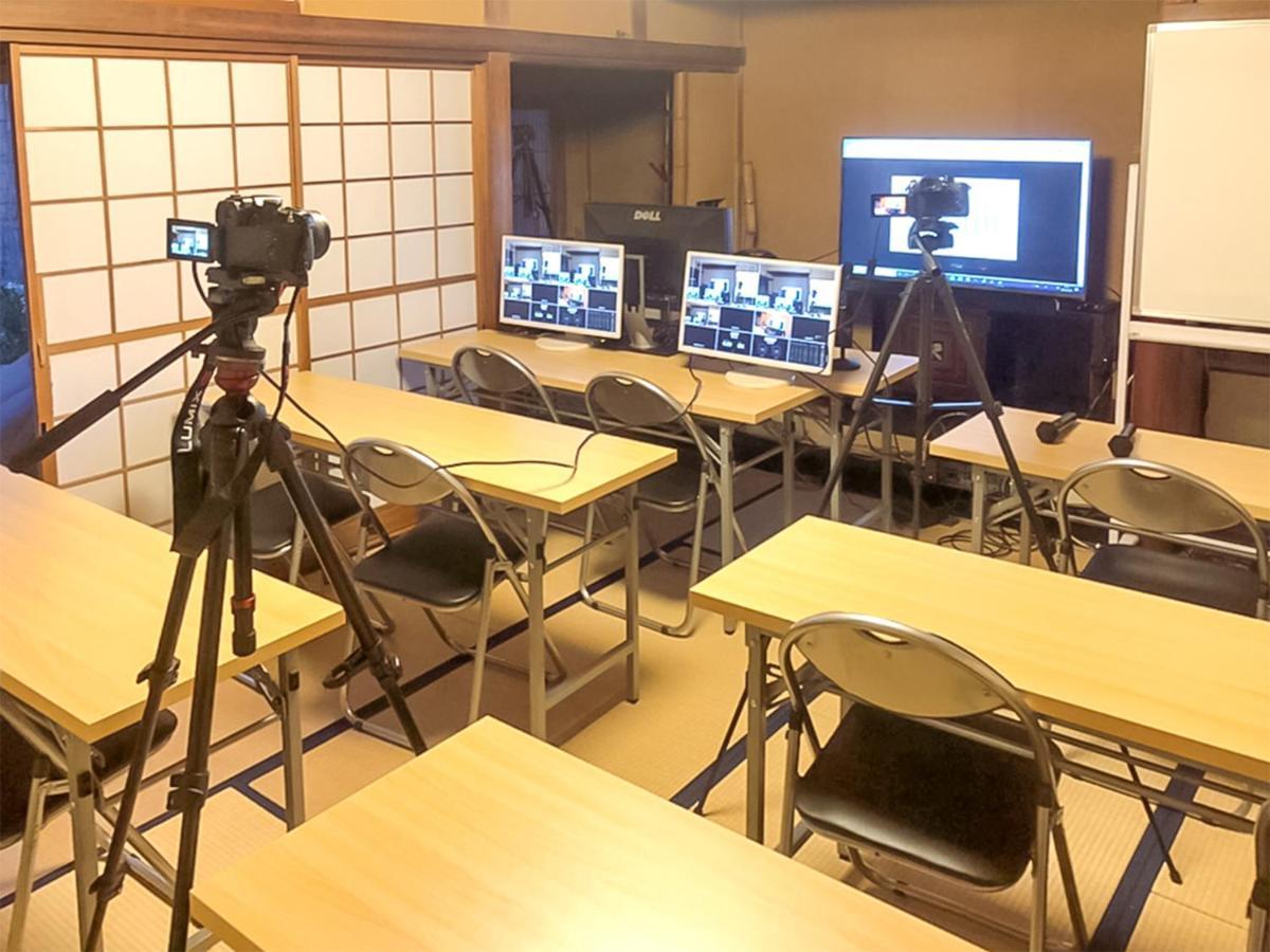 Atami Onsen Guesthouse Nagomi Εξωτερικό φωτογραφία