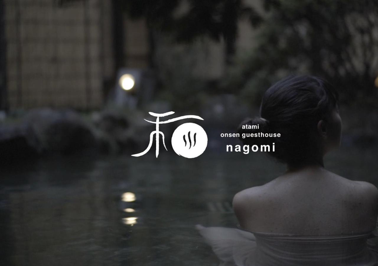 Atami Onsen Guesthouse Nagomi Εξωτερικό φωτογραφία